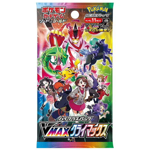 Pokémon TCG: VMAX Climax Booster Box (10 paketića) [JP]
