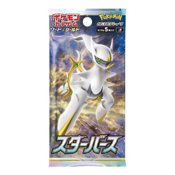 Pokémon TCG: Star Birth Booster Box (30 Packs) [JP]