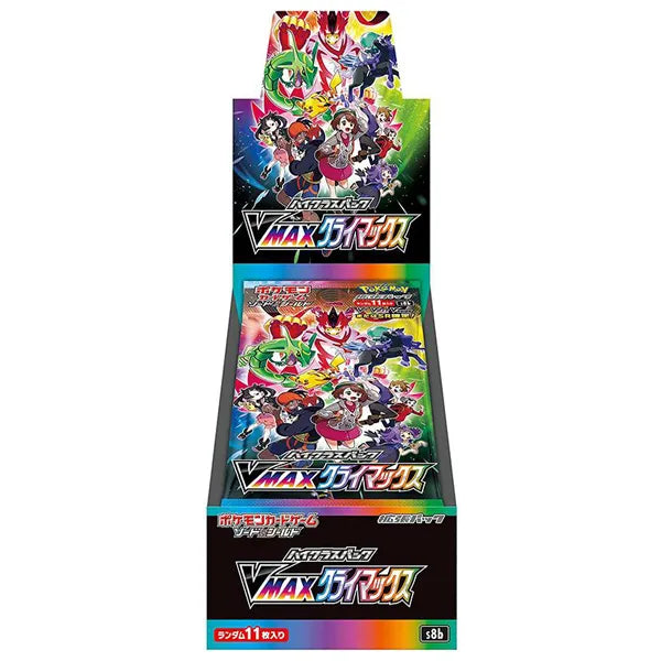 Pokémon TCG: VMAX Climax Booster Box (10 paketića) [JP]