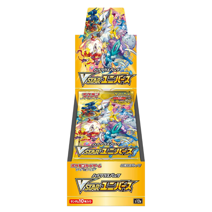 Pokémon TCG: VSTAR Universe Booster Box (10 paketića) [JP] (BACKORDER)