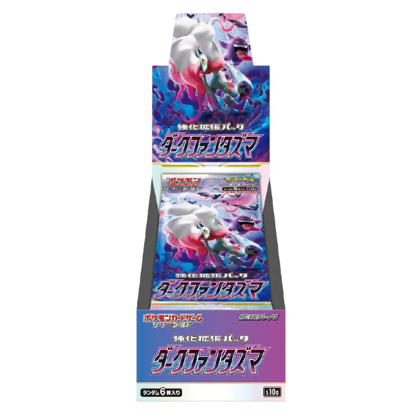 Pokémon TCG: Dark Fantasma Booster Box (20 paketića) [JP]