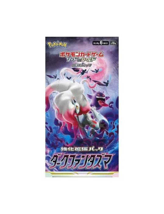 Pokémon TCG: Dark Fantasma Booster Box (20 Packs) [JP]